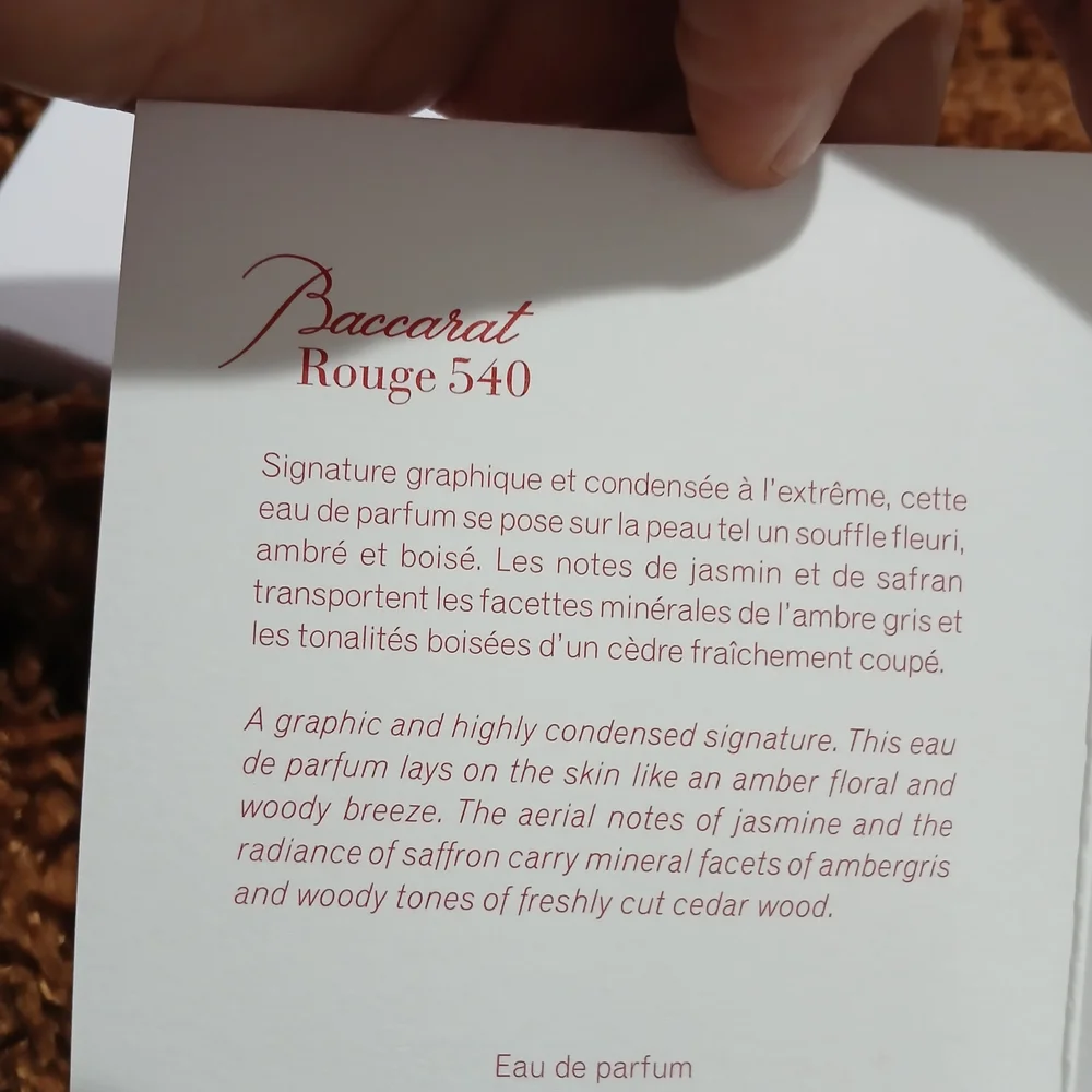 Maison Francis Kurkdjian - Picture 3 of 4